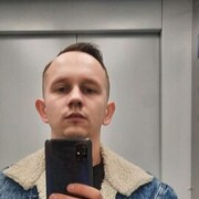 ���������� ������, ���� ������� ������, 29 ���, ������������ ��� ������, ����� � ���������