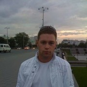 ���������� ������������, ���� ������� ����, 45 ���, ������������ ��� ����� � ���������, c�������� ���������