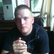 ���������� ������, ���� ������� ����, 32 ����, ������������ ��� ������, ����� � ���������, c�������� ���������