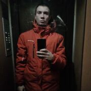  ,   , 25 ,   ,   , c , 