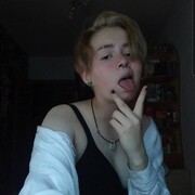 ���������� ������, ���� ������� �����, 23 ����, ������������ ��� ���������