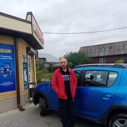 ���������� ���������, ���� ������� ���������, 45 ���, ������������ ��� ������, ����� � ���������, c�������� ���������