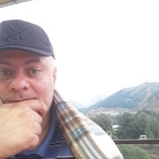  ,   Goga, 45 ,   ,   