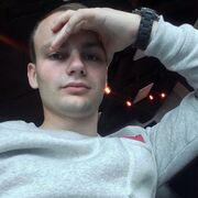 ���������� ������, ���� ������� ����, 29 ���, ������������ ��� ������, ����� � ���������