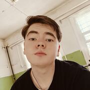  Ara,  , 21