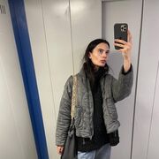 ���������� �����, ����