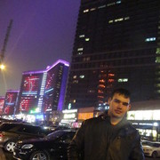 ���������� ������� ���, ���� ������� �����, 34 ����, ������������ ��� ������