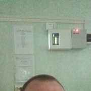 ���������� ������-��-����, ���� ������� �����, 41 ���, ������������ ��� ������