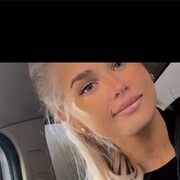 ���������� �����������, ���� ������� �����, 44 ����, ������������ ��� c�������� ���������