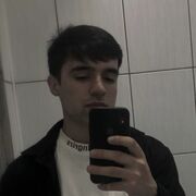  ,  , 20