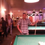 ���������� �������, ���� ������� �����, 42 ����, ������������ ��� ������, ����� � ���������, c�������� ���������, ���������