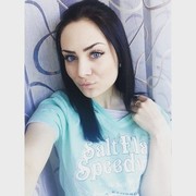  ,  , 29