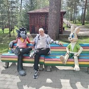 ���������� �����, ���� ������� ������, 42 ����, ������������ ��� ������, ����� � ���������