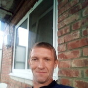 ���������� ���������, ���� ������� ������, 44 ����, ������������ ��� ������, ����� � ���������, c�������� ���������