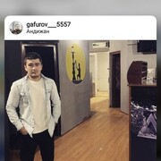 ���������� ����, ���� ������� ���, 30 ���, ������������ ��� ������, ����� � ���������