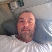 ���������� ������, ���� ������� �����, 44 ����, ������������ ��� ������, ����� � ���������