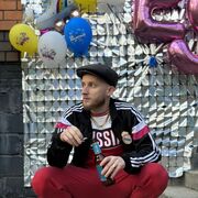 ���������� ���������, ���� ������� �������, 29 ���, ������������ ��� ������, ����� � ���������, c�������� ���������