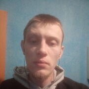 ���������� ���������, ���� ������� ����, 29 ���, ������������ ��� ������, ����� � ���������