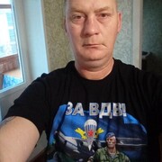 ���������� ����, ���� ������� �������, 43 ����, ������������ ��� ������, ����� � ���������