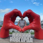 ���������� ������������, ���� ������� ������, 48 ���, ������������ ��� ����� � ���������, c�������� ���������