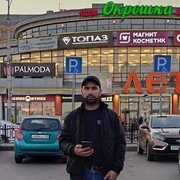  ,   , 38 ,   ,   