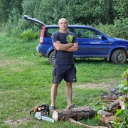 ���������� �������, ���� ������� ��������, 43 ����, ������������ ��� ������, ����� � ���������, c�������� ���������