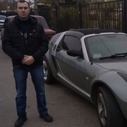 ���������� �������, ���� ������� �������, 46 ���, ������������ ��� ������, ����� � ���������, c�������� ���������, ���������