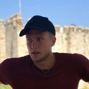 ���������� ������, ���� ������� ������, 29 ���, ������������ ��� ������, ����� � ���������, ���������