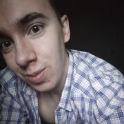 ���������� ������������, ���� ������� �����, 26 ���, ������������ ��� ������, ����� � ���������, c�������� ���������, ���������