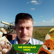 ���������� ��������, ���� ������� Anton, 46 ���, ������������ ��� ������, ����� � ���������