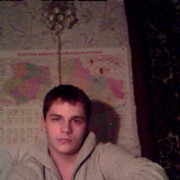 ���������� ����, ���� ������� GENDOS666, 33 ����, ������������ ��� ������, ����� � ���������, c�������� ���������