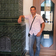 ���������� �����, ���� ������� ���������, 46 ���, ������������ ��� ������, ����� � ���������, c�������� ���������