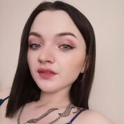 ���������� �����������, ���� ������� ����, 27 ���, ������������ ��� ����� � ���������, c�������� ���������, ���������