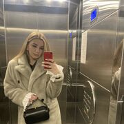 ���������� ������, ���� ������� �����, 38 ���, ������������ ��� ������, ����� � ���������