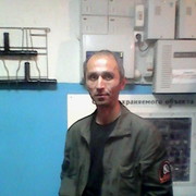  ,   Goga, 61 ,     , c 