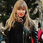 ���������� ������, ���� ������� ���, 29 ���, ������������ ��� ������, ����� � ���������, c�������� ���������