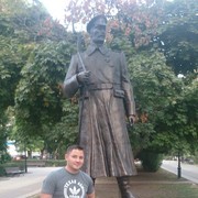 ���������� ��������, ���� ������� �����, 46 ���, ������������ ��� ������, ����� � ���������, c�������� ���������