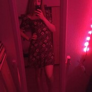 ���������� �����-���������, ���� ������� ����, 29 ���, ������������ ��� ������, ����� � ���������, c�������� ���������