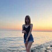 ���������� ������, ���� ������� ��������, 29 ���, ������������ ��� ����� � ���������, c�������� ���������