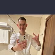 ���������� ����, ���� ������� �������, 29 ���, ������������ ��� c�������� ���������