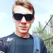 ���������� ������, ���� ������� �������, 29 ���, ������������ ��� ����� � ���������, c�������� ���������