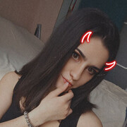 ���������� ���������, ����