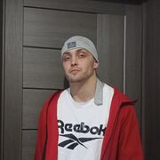 ���������� �����������, ���� ������� �������, 29 ���, ������������ 