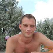 ���������� ���������, ���� ������� ����, 42 ����, ������������ ��� ������, ����� � ���������, c�������� ���������