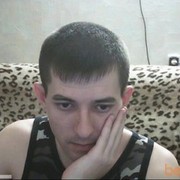 ���������� ������������, ���� ������� ����������, 44 ����, ������������ ��� ������, ����� � ���������, c�������� ���������