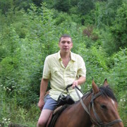  ,   Serg, 44 ,   