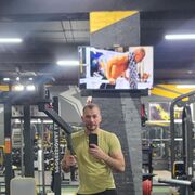 ���������� ������������, ���� ������� �������, 37 ���, ������������ ��� ������