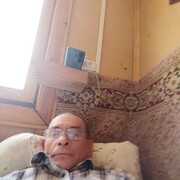  ,  , 54