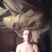  ,   Sereban, 32 ,   ,   , c 