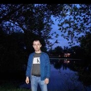 ���������� ������, ���� ������� Marsel, 39 ���, ������������ ��� ������, ����� � ���������, c�������� ���������